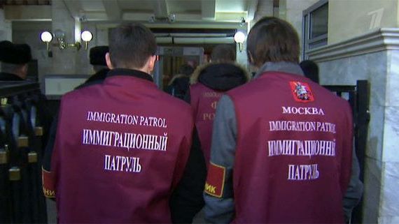 прописка в Бежецке